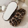 New leopard print fluffy slippers women's spring and autumn new flat bottom comfortable home plush cotton slippers