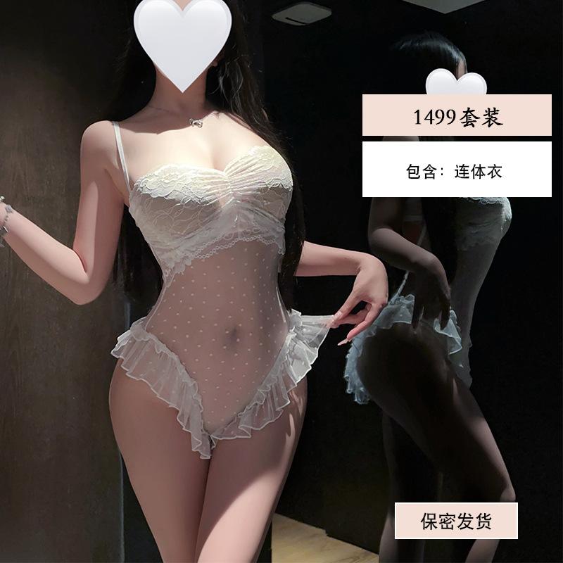 Sexy lingerie pure desire French onesie women's steel ring gathers sexy lace perspective flirting pajamas 1199