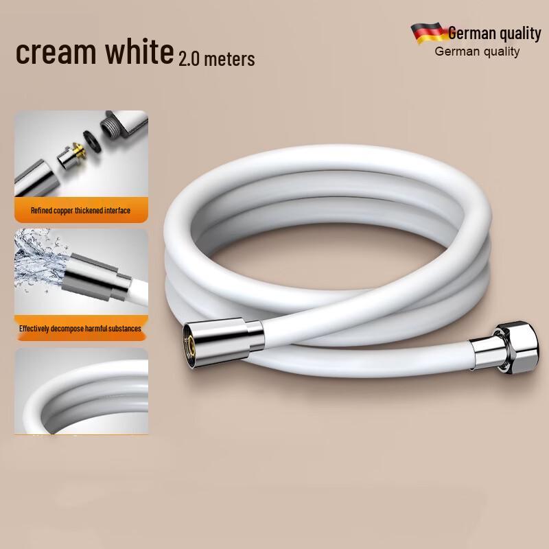 

TLXT Flexible Silicone Shower Hose