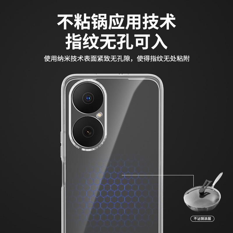 Applicable to Huawei Enjoy 11promax mobile phone case 11 transparent 11 all-inclusive 11 soft case Enjoy 11pro anti-drop 11 +