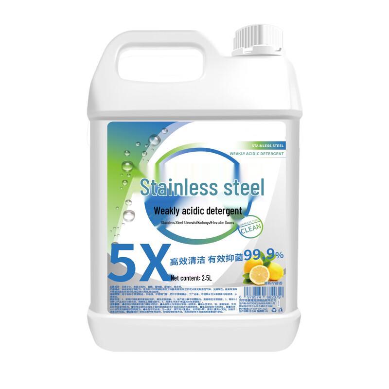 FACEMINI Stainless Steel Cleaner & Polish