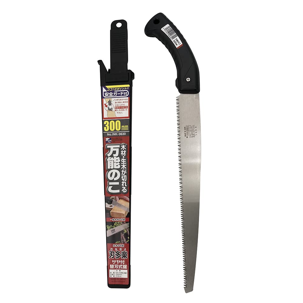 Ishinoko Kogyo Replacement Blade Saw with Blade Taraku Silver Sheath, Multi-purpose Saw, 300mm,