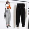 Women's Velvet Fleece-Lined Jogger Pants - Casual, Loose-Fit Harem Style