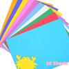 New Creative DIY Handmade Color Paper 10 Thick Multi-color Sponge EVA Children's Handmade Foam Paper Home Supplies