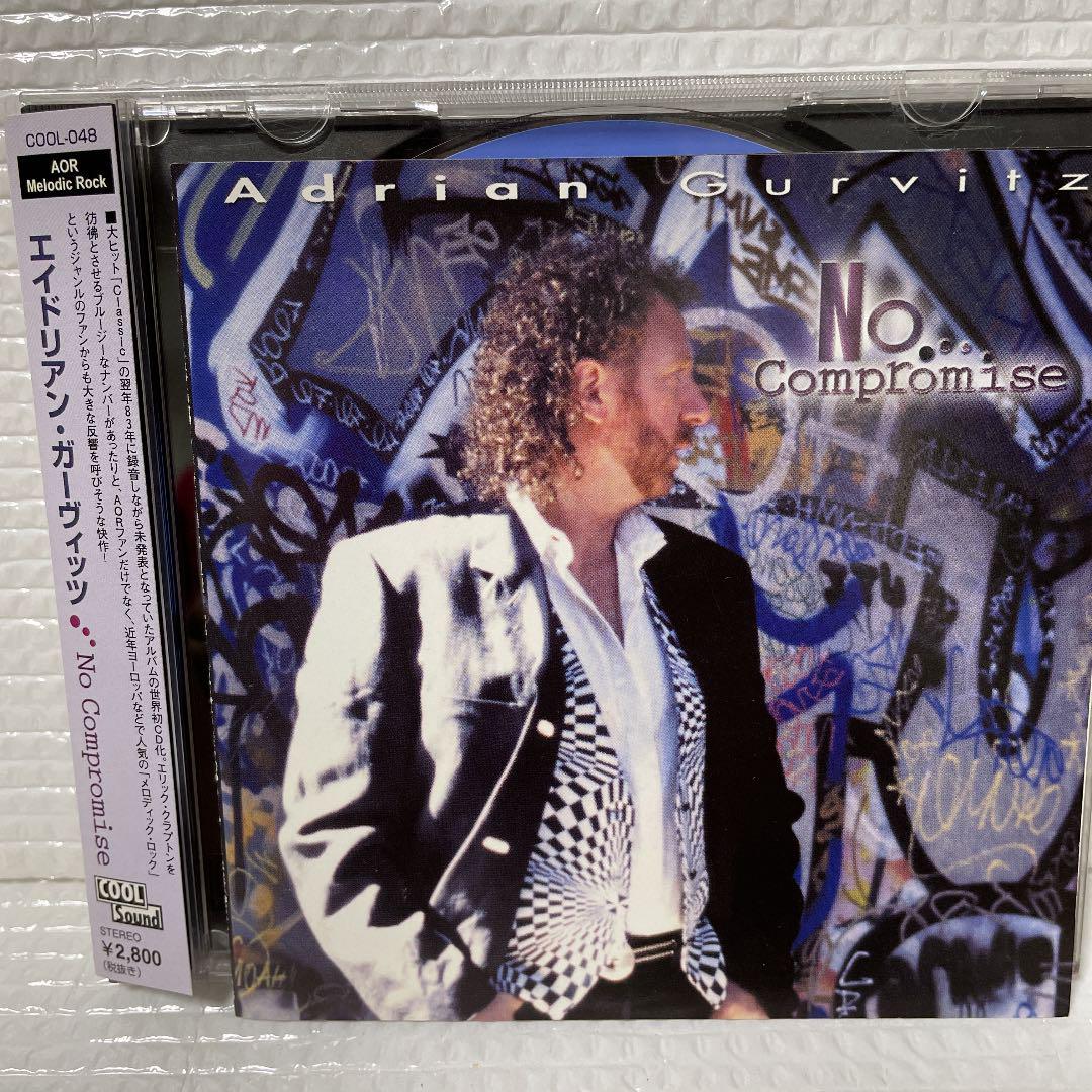 

[USED] AOR CD Adrian Gervitz