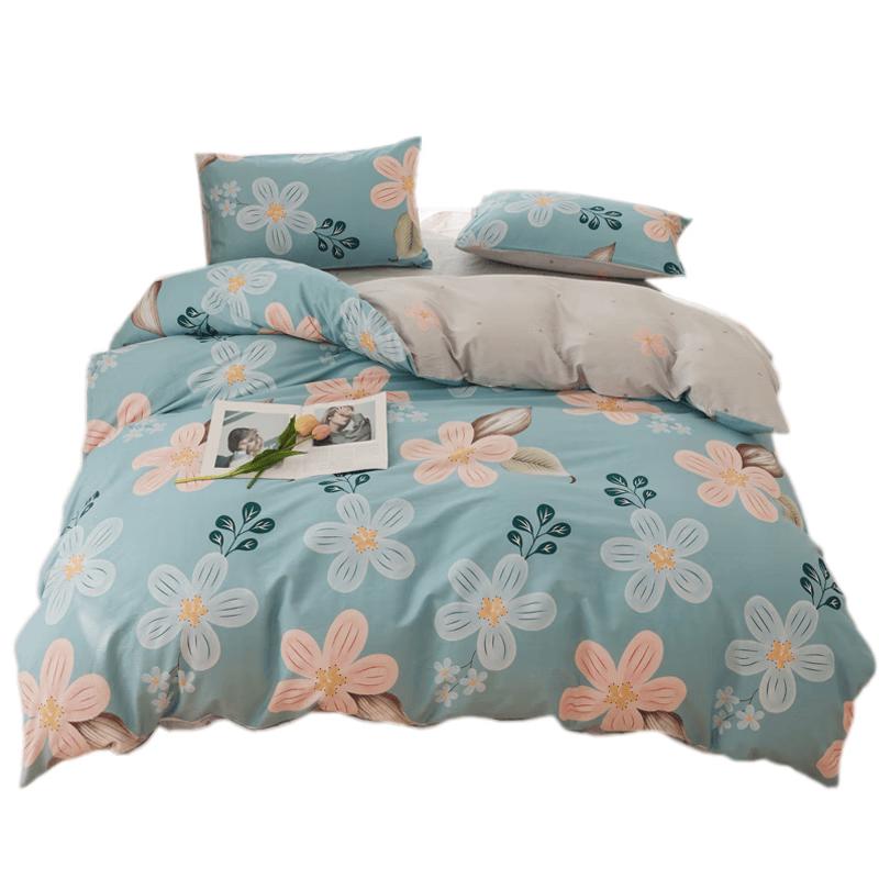 Grace 7A Anti-bacterial 100% Cotton Duvet Cover