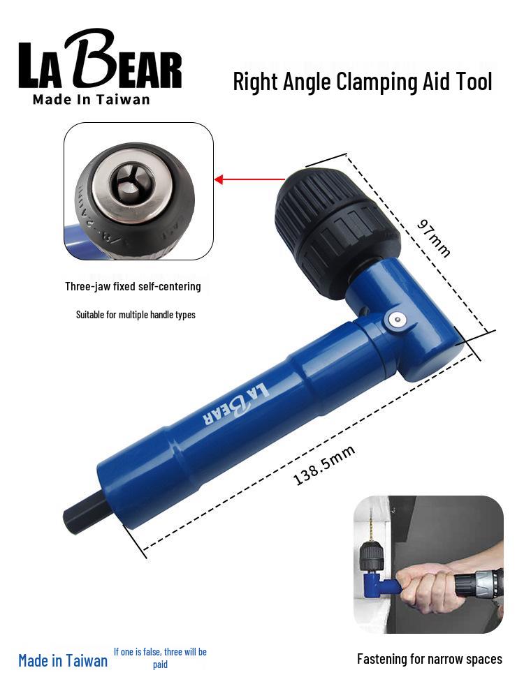 Yaruike 6.35mm Electric Screwdriver with Self-Locking Extension and Direct Plug-in Connector