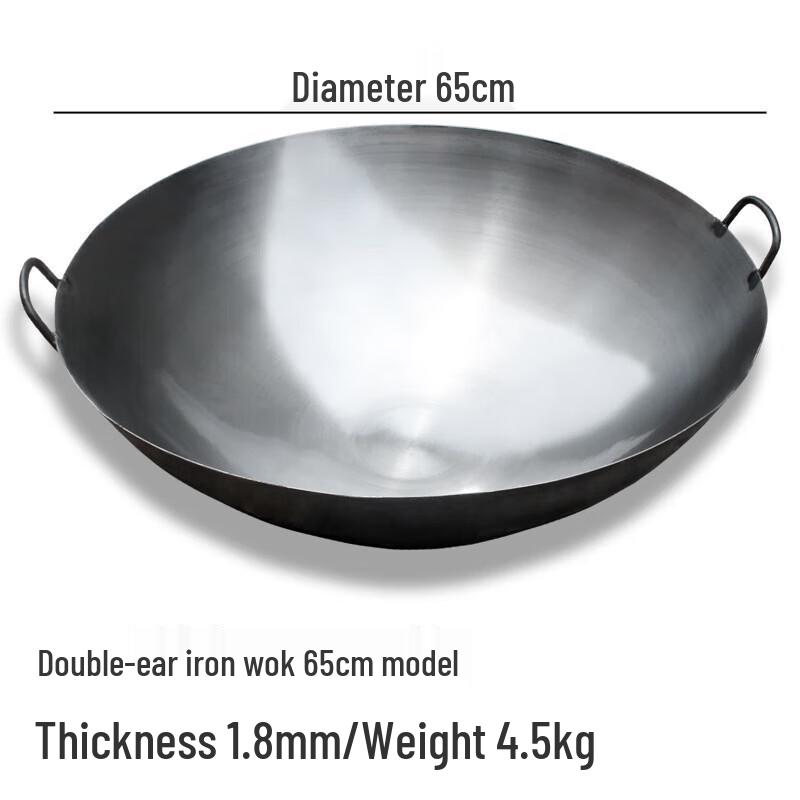 Jikang Ironsmith Handmade Cast Iron Wok