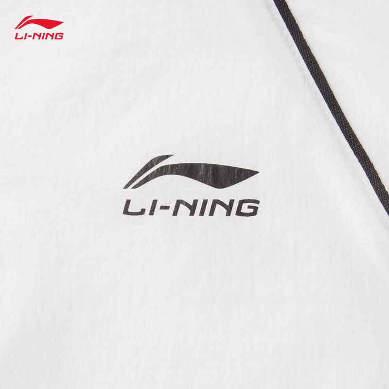Li-Ning Unisex Hooded Sport Windbreaker YFDV125