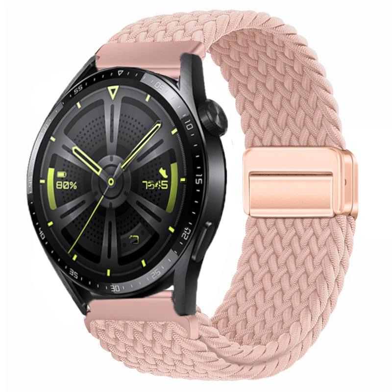 22mm 20mm Nylon Braided Strap For Huawei Watch 4/3/GT4-3 Samsung Watch 6/5/4/3 Fabric Bracelet Wristband Amazfit GTR 4/GTS4 Belt