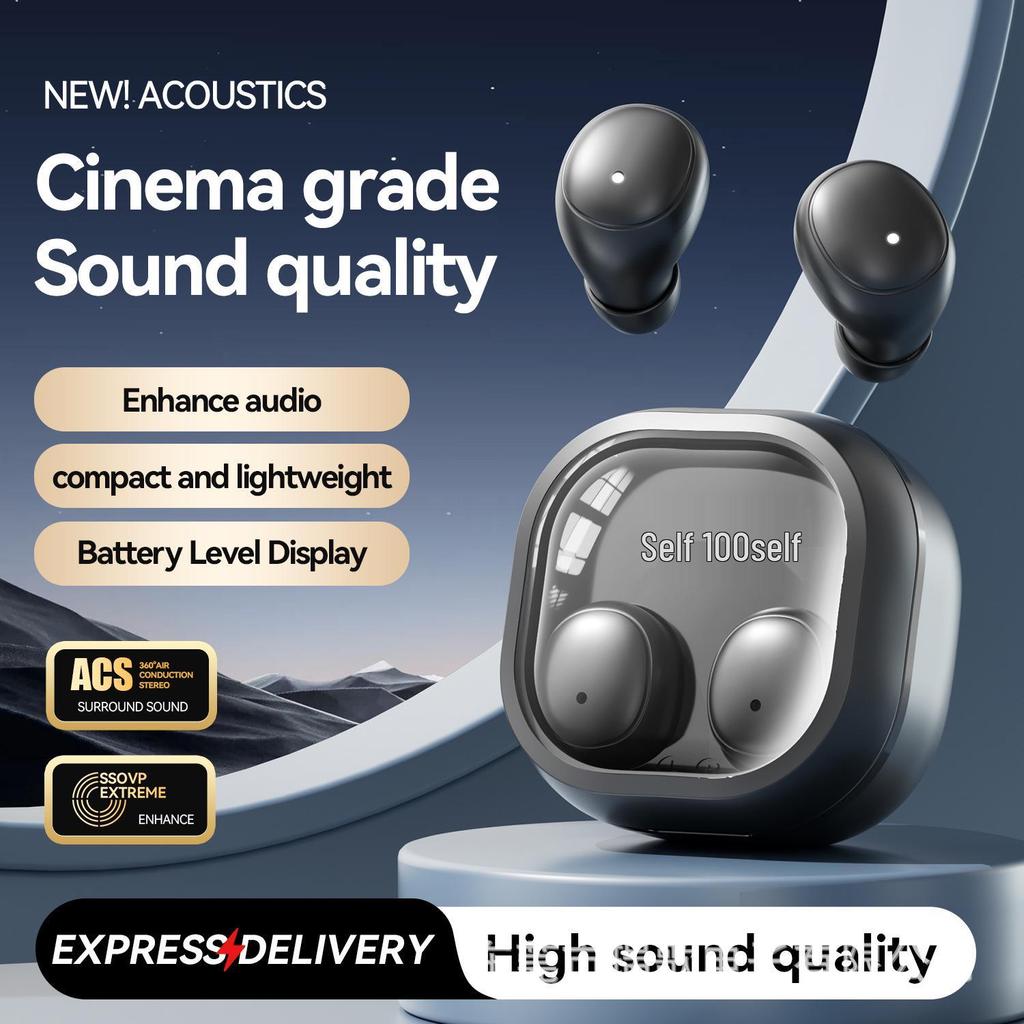 Huaqiangbei M125 Little Candy Bean In-ear Bluetooth Sleep Earphones