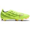 Puma Ultra 6 Match Comfortable Ag Fg Support Soccer Shoes Unisex Soccer Shoes Lime-Green 108687-01