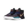Nike Kyrie 7 PS Capodanno Cinese Scarpe da Ginnastica Bambino Viola Nero Spirit-Teal CW3240-001