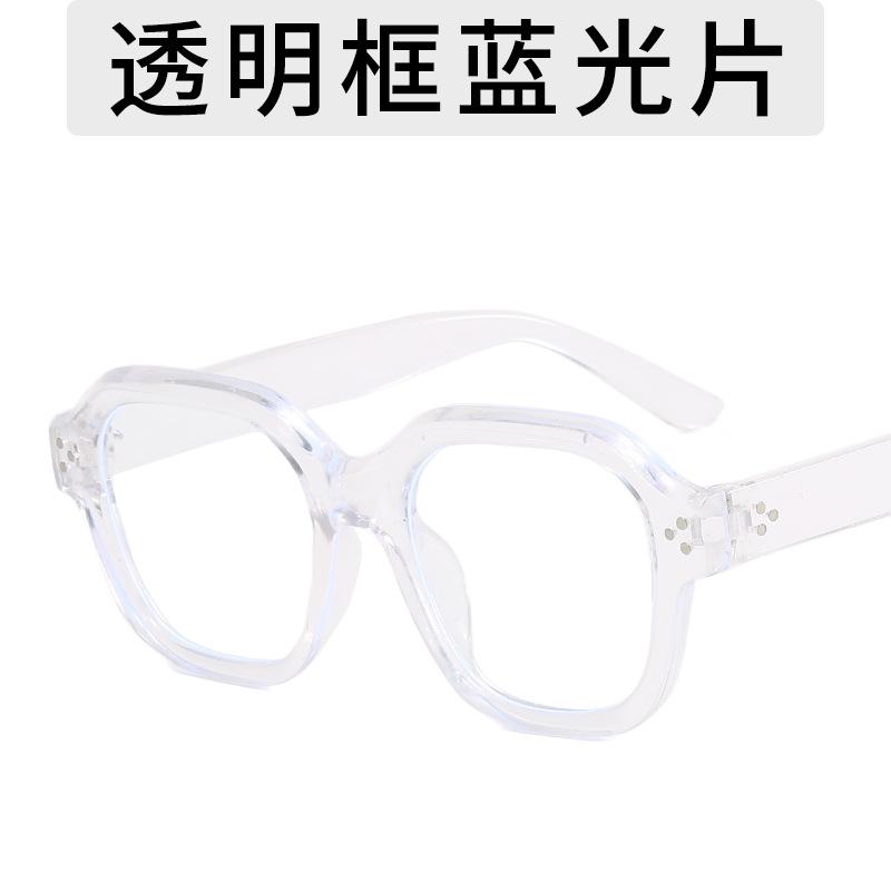 

Vintage Square Point Eyeglasses Frame Classic Stylish Women Optical Myopic Glasses Frame Men Computer EyeGlasses Anti Blue Lightweight Design