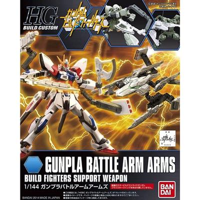 HGBC Gunpla Battle Arms Build 1/144 (Gundam-Kämpfer)