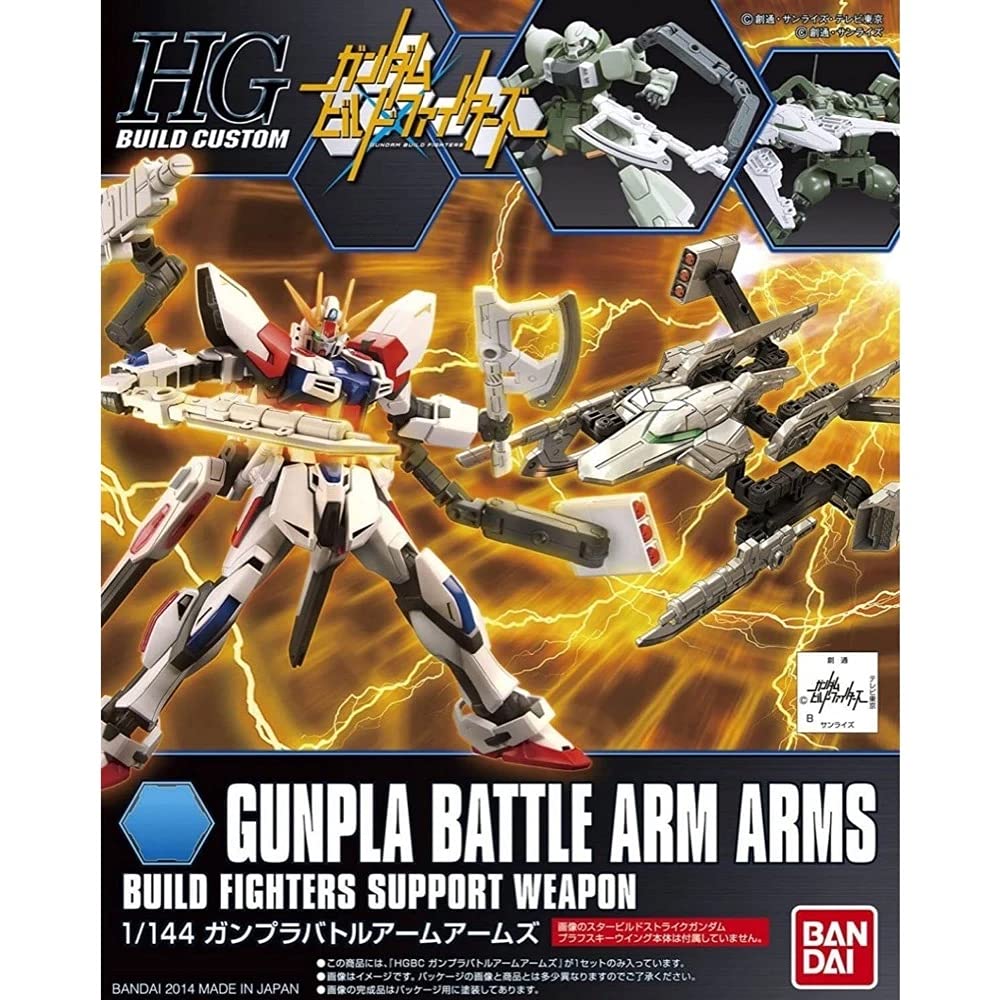 

HGBC Gunpla Battle Arms Сборка 1/144 (Бойцы Гандама)