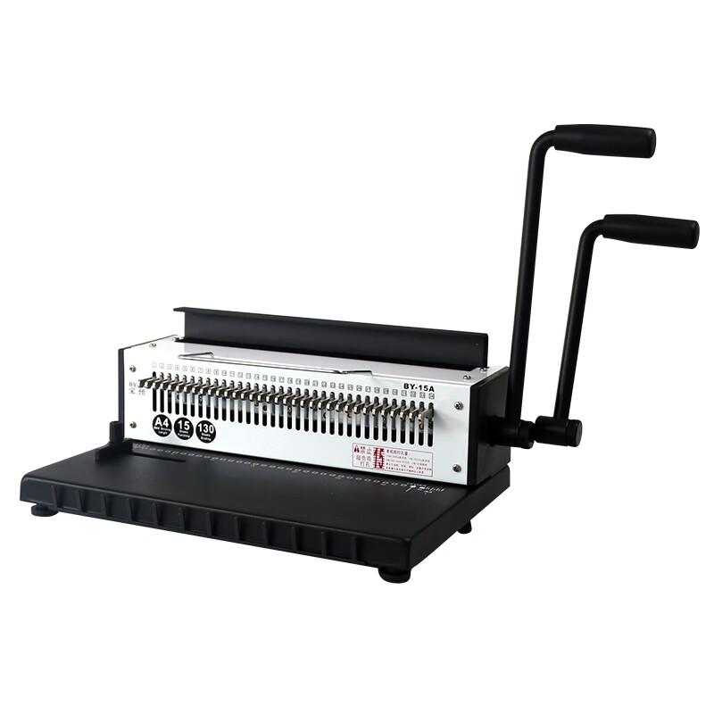 Bao Yu BY-15A Manual 34-Hole Iron Coil Binding Machine CN plug (adapter included)