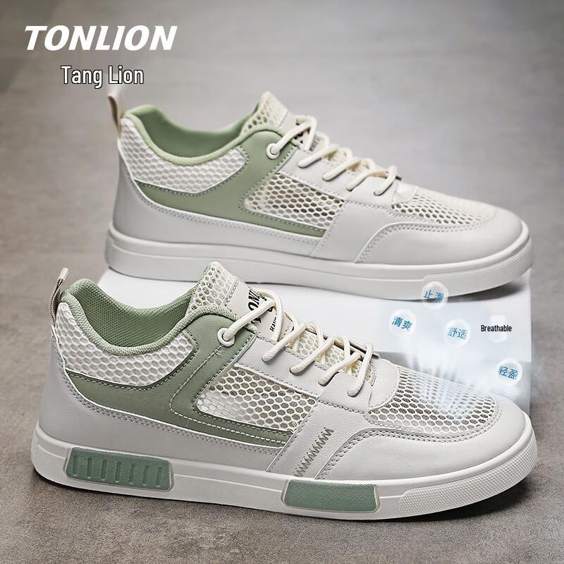 TonLion Men s Breathable Mesh Casual Board Shoes 42