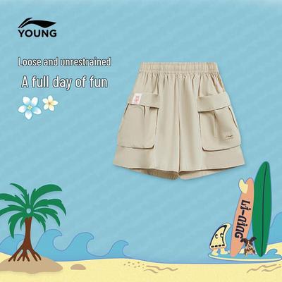 Girls' Loose Fit Cotton Sports Shorts