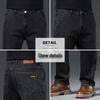 JEEP Men's Premium Loose Straight Jeans