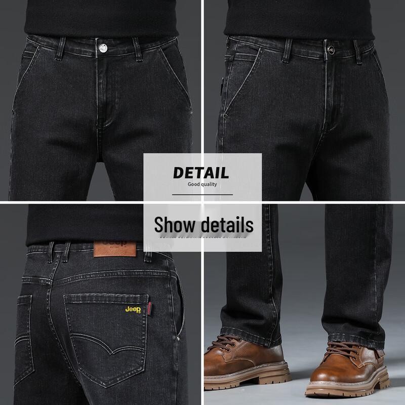 JEEP Men's Premium Loose Straight Jeans