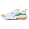 Дитячі кросівки Air Zoom Arcadia 2 GS Spring Colours White Stadium-Green Baltic-Blue FJ7720-141