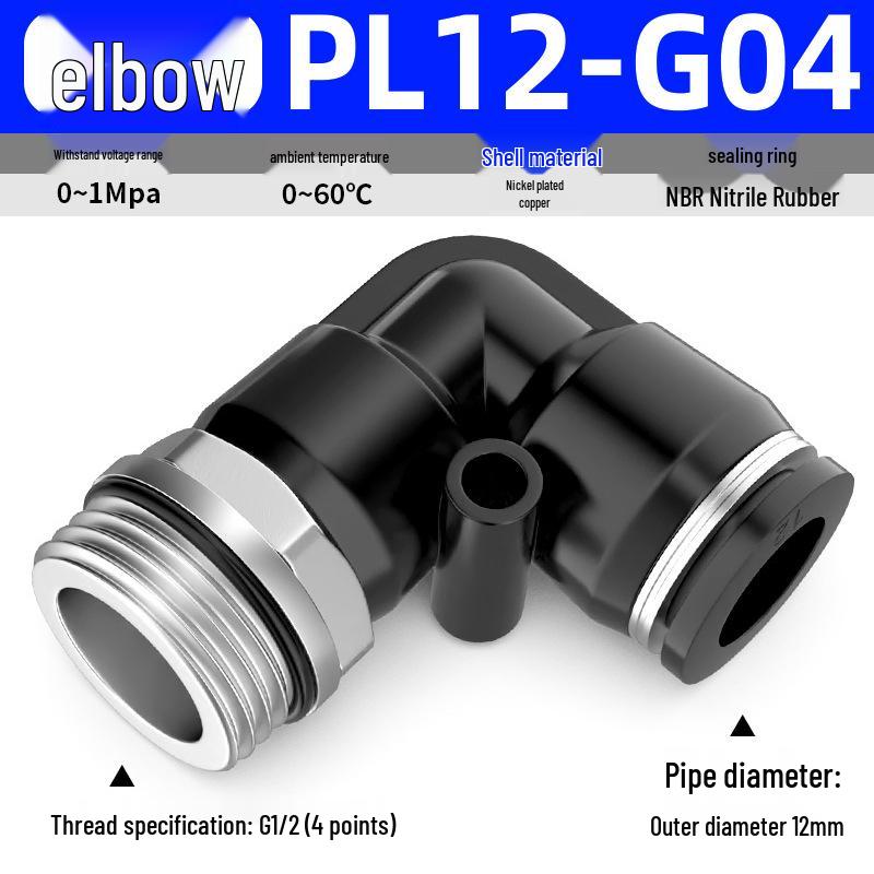 Zhuo Ji Pneumatic Male Thread Straight G Thread Quick Connect Fitting PC8-G02 Air Hose Connector PL6/10-G01