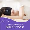 DIZLAS Bluetooth Earmuffs for Sleep, Noise Blocking for Hyperacusis, Improves Sleep, and Improves Sleep (Black)