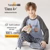 Conjunto de Pijama Xadrez de Algodão Antibacteriano para Meninos Yunxiangyi