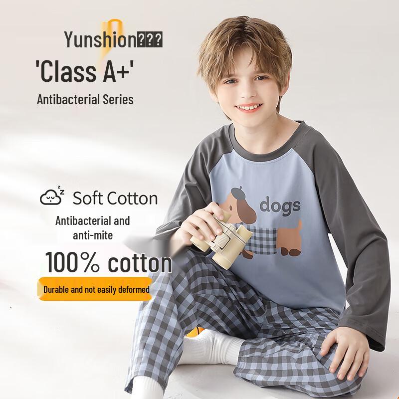 Yunxiangyi Boys  Antibacterial Cotton Plaid Pajama Set 150