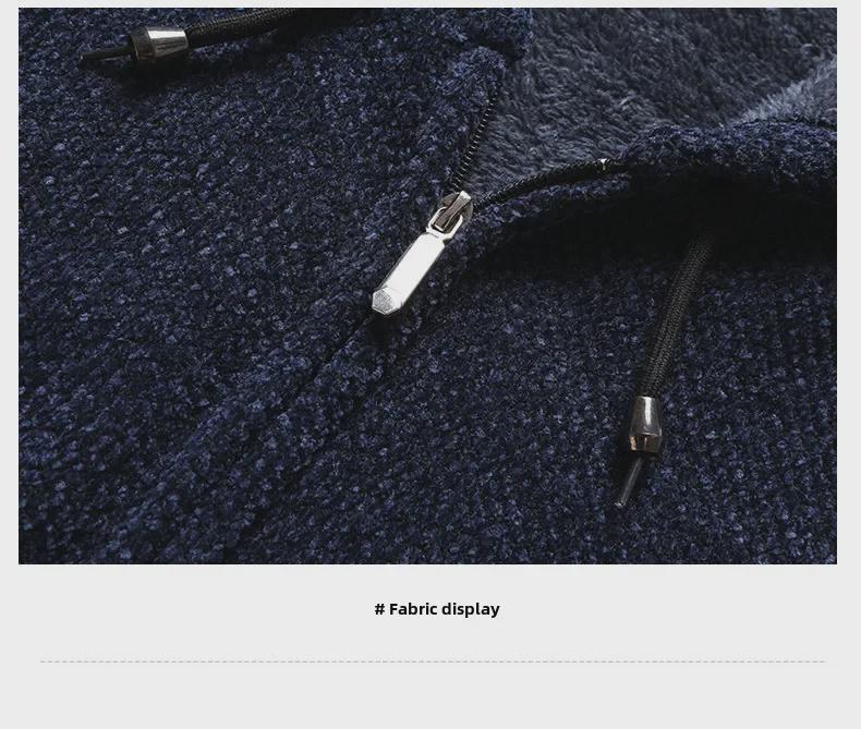 Chenille Kapuzenstrickjacke Langer Pullover Mantel Trend