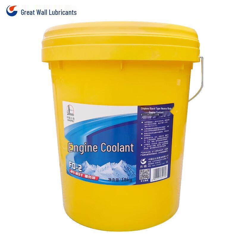 Great Wall FD-2 -35°C Ethylene Glycol Antifreeze