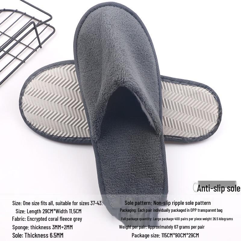 Yangge Disposable Hotel & Guest Slippers (10 Pairs)