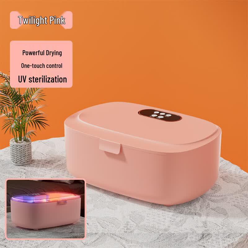 ZISIZ Home Underwear Dryer