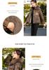 Women's Fashionable Faux Fur & Leather Jacket with Cotton Lining