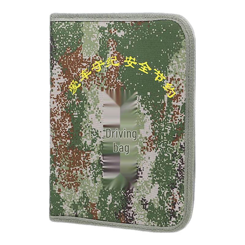 Camouflage Driving Document Storage Bag