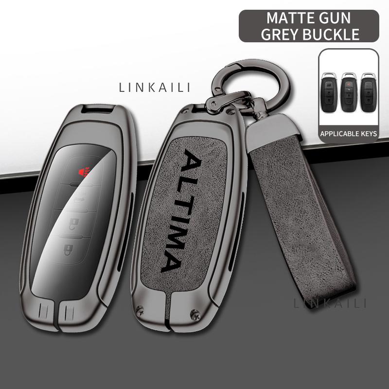 Suitable for Nissan JUKE 2022-211 car key covers, metal high-end leather car key covers, car accessories