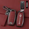 Zinc Alloy Leather Car Key Case Protection Shell Cover for Nissan Juke 2023 X-trailJ T33 Qasqhai J12 Kicks Ariya Altima Teana