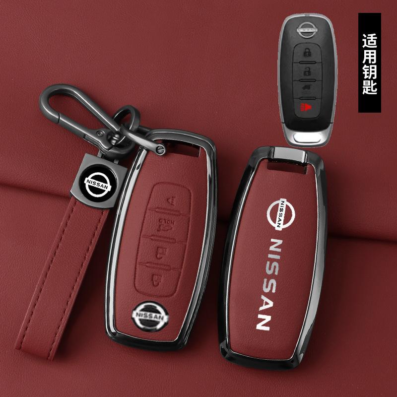 Zinc Alloy Leather Car Key Case Protection Shell Cover for Nissan Juke 2023 X-trailJ T33 Qasqhai J12 Kicks Ariya Altima Teana