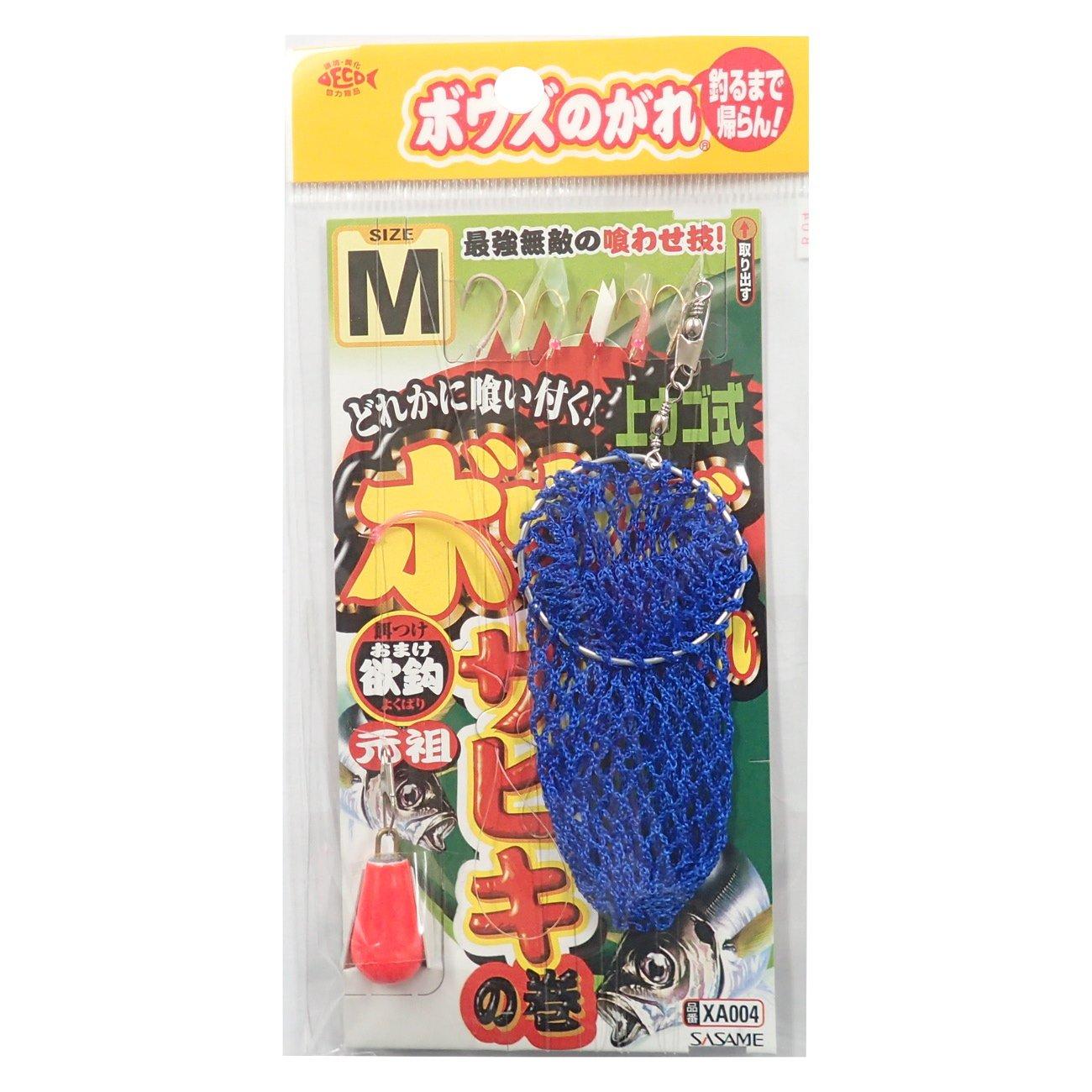SASAME Sabiki Upper Basket Type XA004 M Bow s