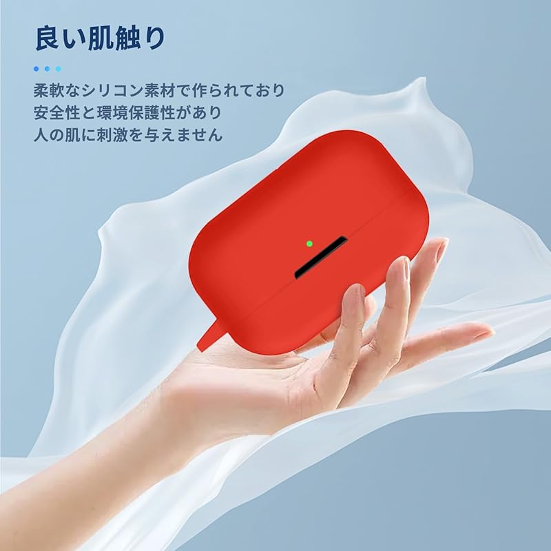 For Technics EAH-AZ100 for Case Cover [NOUKAJU] Wireless Earphones Silicon Protective Case (With Carabiner + Strap Included) ) Fall Prevention Scratch