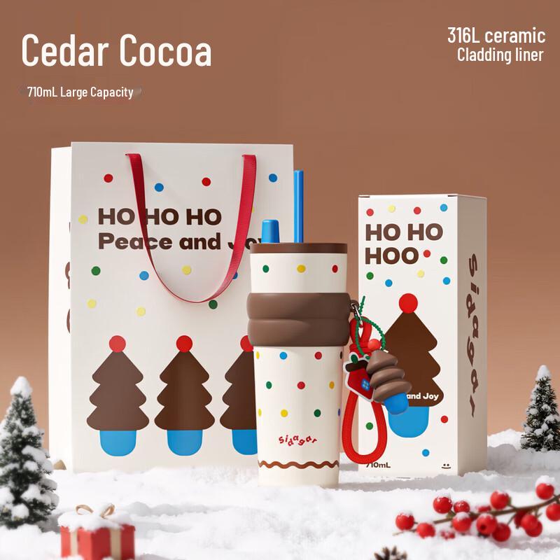 Shidajia Insulated Double-Drink Tumbler