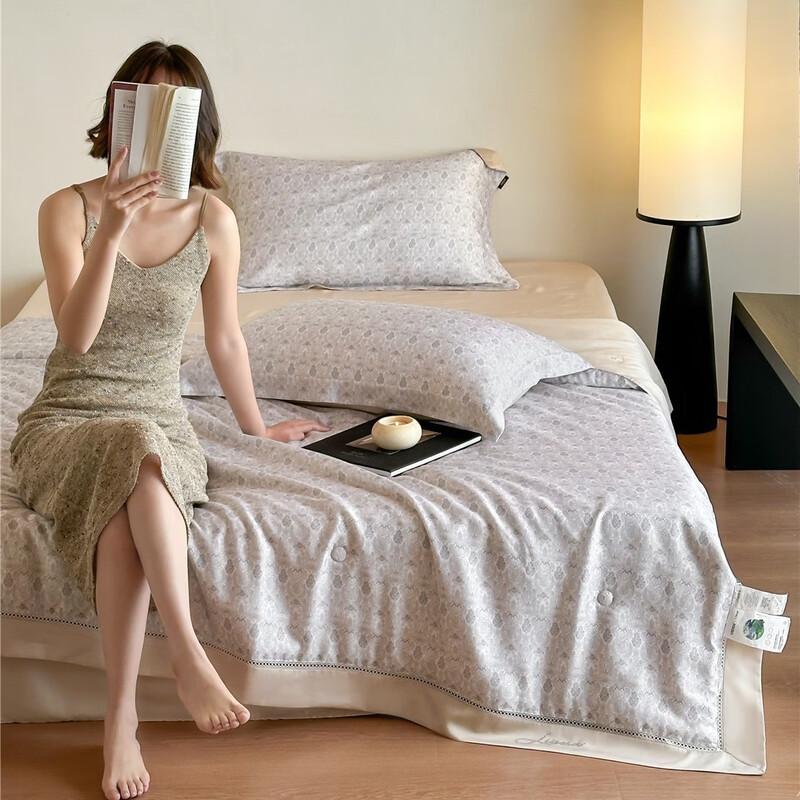 LISM Lenzing Tencel Summer Quilt