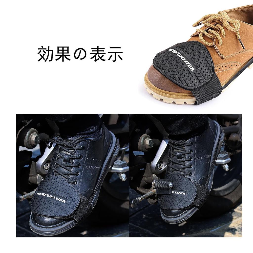 BRIIKPP Shift Guard Shift Pad New Motorcycle Protective Cover Easy Installation Black