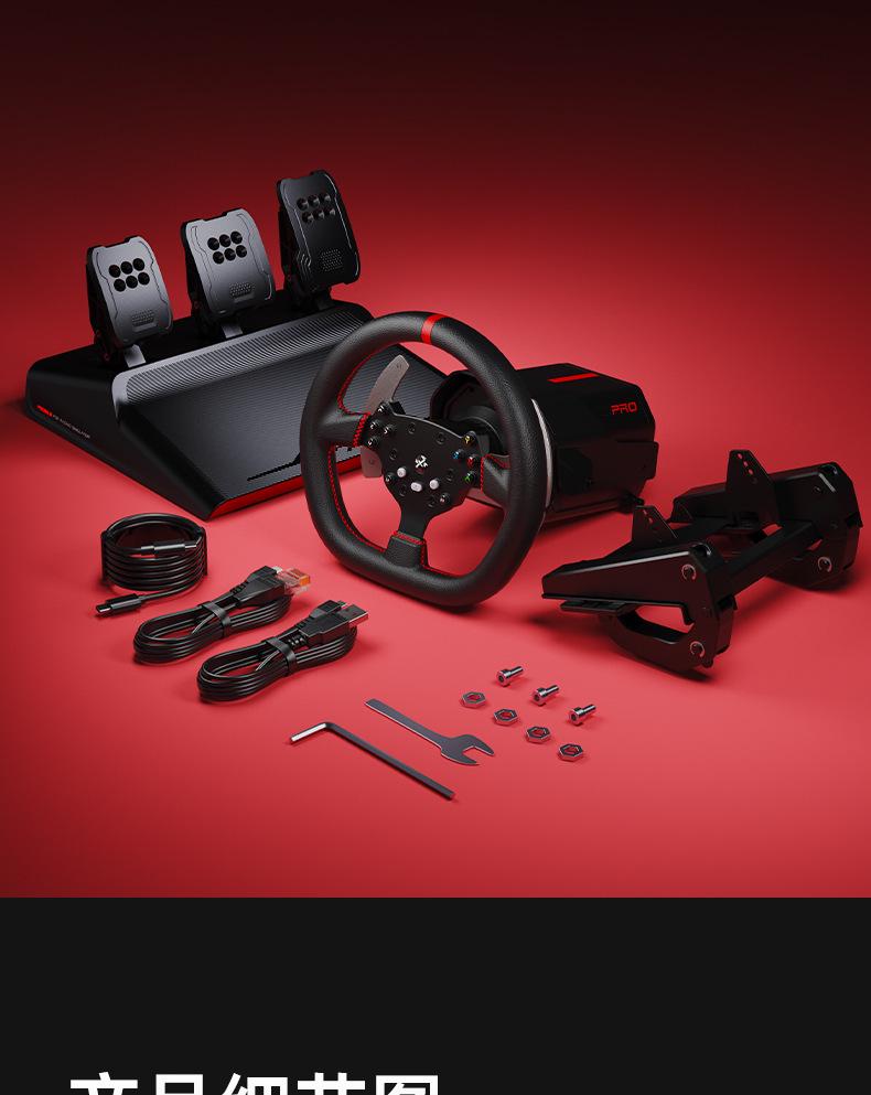 8PXN V10PRO Direct Drive Gaming Steering Wheel with Force Feedback Simulation