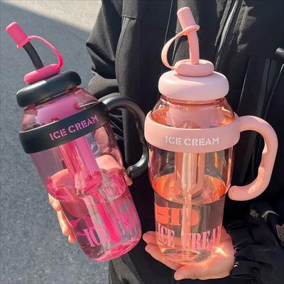 1300ml Giant Water Cups, Large Capacity Plastic Water Bottle with Straw, Portable Beverage Coffee Cup, High-value Milk Tea Cup