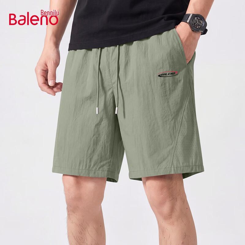 Baleno Men s UPF50+ Summer Sports Shorts