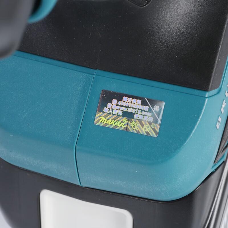 Makita 18V LXT Brushless Cordless 13mm Drill Driver CN Plug (adapter Included)