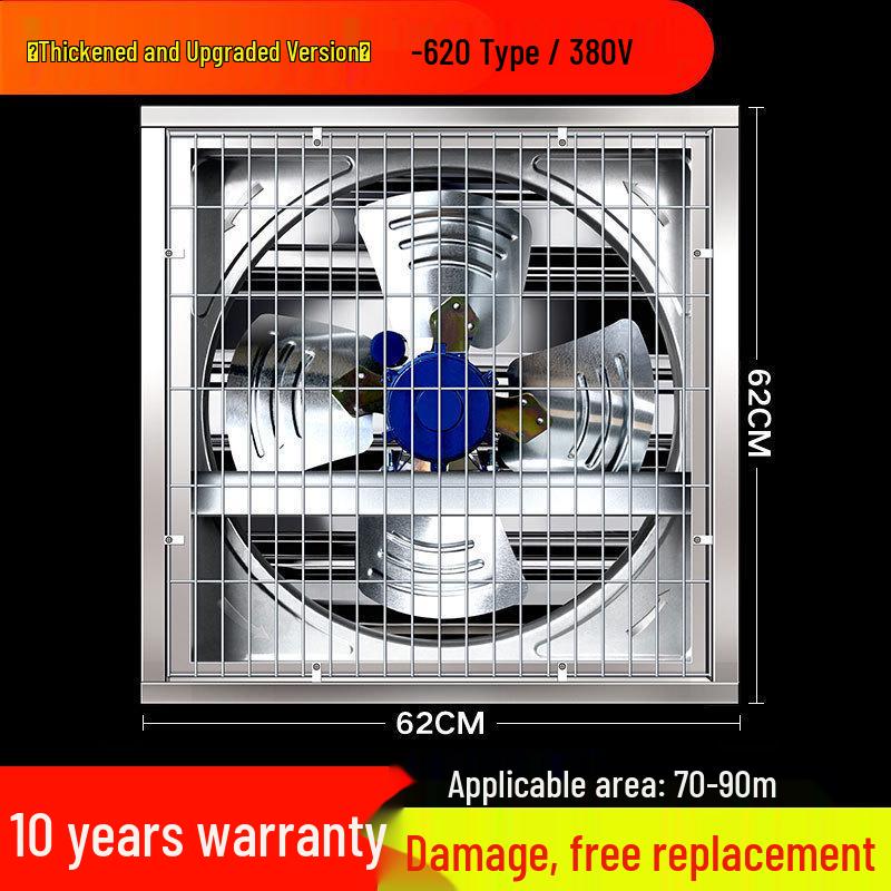 High-Power Industrial Silent Ventilation Fan for Commercial and Farm Use