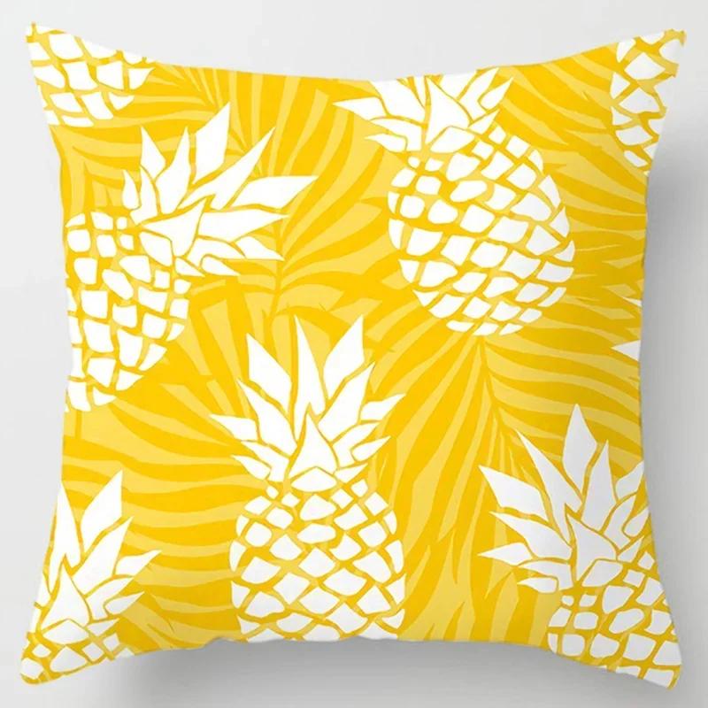 Modern Simple Yellow Flower Pillowcase Home Sofa Pillowcase Lumbar Pillowcase Cushion Lumbar Pillow